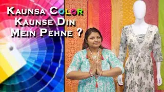 Color Guidance By Happy Prints : Shararas Gharars, Banarasi Sarees, Chikankari Kurtis and More
