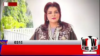 Senior Actress Faiza Hassan Reacts to Actress Saba Faisal&rsquo;s Viral Statement