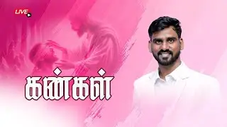 Sunday Service (25/01/26) I M.P.A.TM Voyal I Pas.Benjamin Rajasekar I Pas.Barnaba Samuel I