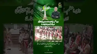 PM Shehbaz Sharif Hoists National Flag, Pays Tribute to Martyrs on Independence Day