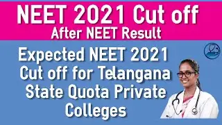 Expected Telangana state quota NEET 2021 Rank Cut off For Private College Category A Seats