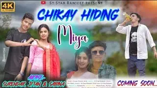 chikay Hiding miya new santhil promo video SM dj santhil babu jaipur 2023