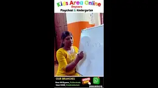 Онлайн-зона для детей UKG Malayalam Class