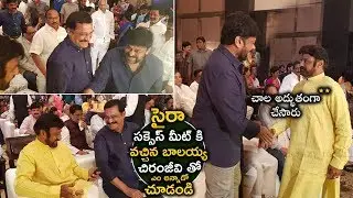 Balayya Babu First Time Superb Comments On Chiranjeevi Sye Raa Movie || icrazy media