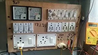 2025 new दुकान RK electronics solutions