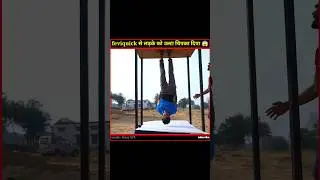 feviquick से उल्टा चिपका दिया 😱 #shorts #short