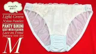 Light Green Nylon Panties Panty Bikini Sexy With Feather Lace on Front Japanese Style Size M | ...