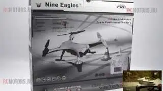 Видео-обзор модели Nine Eagles Galaxy Visitor 3 от RCMOTORS.RU