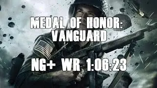 Medal of Honor: Vanguard Speedrun World Record 1:06:23 (Emulator/PCSX2)