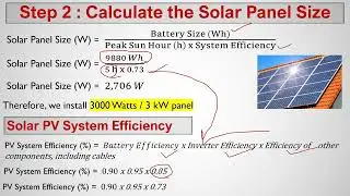 Designing Off Grid Solar Systems # Off Grid Solar Battery Sizing # Off Grid Solar Inverter Selection