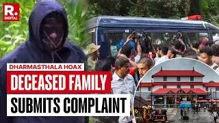 Dharmasthala Case: Deceased Soujanya's Family Submits Complaint At The Belthangady SIT office