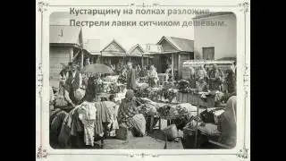 омск   В Васильев