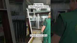 SETHOME &ndash; собственное производство модульных домов для круглогодичного проживания🏡