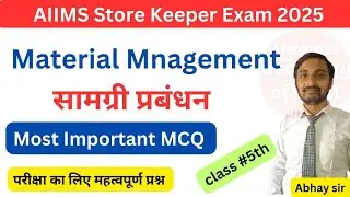 Material Management MCQ Class/ AIIMS Store keeper exam class. #materialmanagement