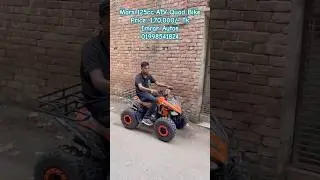 Mars 125cc ATV Quad Bike | Four Wheeler Off-Road Buggy For Adults | Cheapest Price in Bangladesh