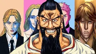بيوند نيتيرو لا يمتلك إبنا بين الأمراء  - مانجا هنتر