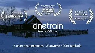 Кинопоезд: Русская зима (2013)