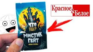 Хэллоуин в КБ - это самое страшное!