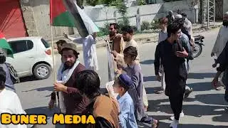 Sher Ghani Musakhel recorded a successful protest against۔ I۔S۔R۔L in Kalpani.