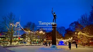 Tampereen joulutori / Tampere зимой, центральная улица