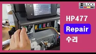 X476수리 (Repair)