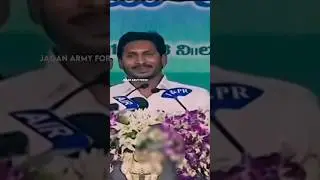Wait And see 2029 again Ys Jagan Mohan Reddy Anna CM #ysrcp #trendingvideo #viralvideo