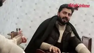 kam pa lo ba zama yara kam| Tufail ahmad | @adabitolana996tapay pashto new song