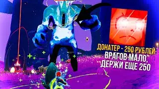 Интерактивный стрим по Risk Of Rain 2 \ Стрим