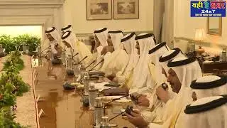 PM Modi and the Amir of the State of Qatar hold delegation level talks in Delhi #pmmodi