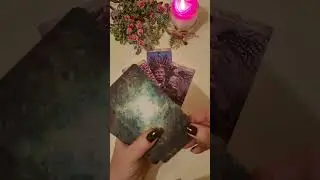 ЧТО У НЕГО НА ДУШЕ СЕГОДНЯ?