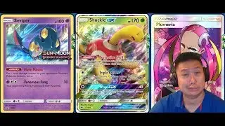 SHUCKLES GX Deck / Poison Boost /  Energy Removal / Troll Expanded Build / Lost Thunder