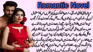 ROMANTIC NOVEL |
