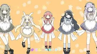 【東京ミュウミュウ ED】♡ 恋はア・ラ・モード　[オリジナルPV]　歌ってみた　【合唱】