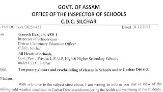 New School timing Assam Schools #schoolCachardistrict #officialorder #temporary closure