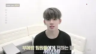 YG보석함 [DIARY CAM - EP.5] 최현석 (CHOI HYUNSUK)