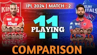 IPL 2024 :- RCB vs DC Playing 11, comparison, head to head, production |
