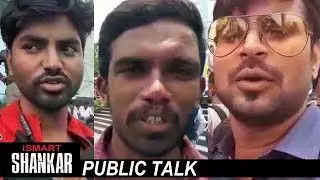 Ismart Shankar Genuine Public Talk | Fans Disappointed | Ram Pothineni | Puri Jagannadh | Filmylooks