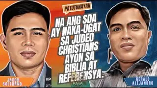Jacob Cerezo Solerano vs Gerald N. Alejandro