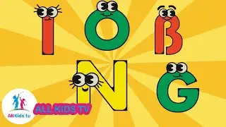 🎵 B-I-S-M-I: Islamic BINGO Song for Kids | Learn Allah&rsquo;s Names with Fun!@AllkidsTv1