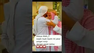 Syekh Ali Jaber#pecintasholawat #shorts #sholawat @YouTube #viral #cintanabi #cintarosul