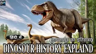 DINOSOUR - GLOBAL FACT - HINDI -#hindifacts #dinosaur #earth #psychologyfacts #quickfact #animalfact