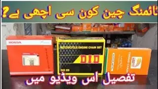 Bast Timing Chain Kit Brand CD70/Timing chain price / Bike timing chain set /Honda timing chain