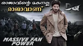 DQ The Brand | Dulquer salman mass entry | malappuram | Mammootty | Lucy Boy Editz