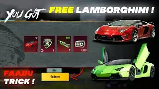 BIGGEST TRICK 😱 GET FREE LAMBORGHINI SKIN BGMI | Free Material Trick Bgmi | Free Uc Bgmi New Update