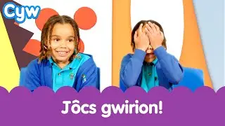 J&ocirc;cs doniol i wneud ti chwerthin! | Funny Welsh Kids Jokes | Cyw S4C