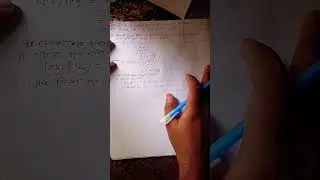 Abstract algebra, Honours 3rd year ,chapter 2 (group) ,Theory -4 #abstractalgebra