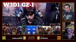 JDG vs BLG - Game 1 | Week 3 Day 1 LPL Winter 2026 Split 1 | JD Gaming vs Bilibili Gaming G1 full