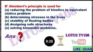 ENGINEERING MECHANICS MOST IMPORTANT MCQ QUIZ 1 FOR SSC JE / BARC /ISRO/ ESE /PSU'S PREPARATION