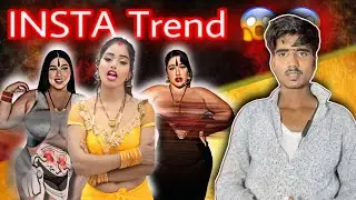 INSTA ki Overacting Bakch0d Girls Expose | No Filter Roast 🎭 ​⁠@Kasim_bharatpuriya