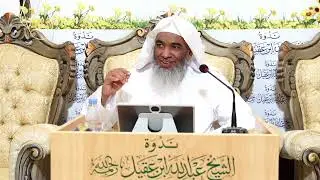 #البث_المباشر| #أخلاقيات_المؤمن | الشيخ :#سامي_بن_سلمان_الحيمود